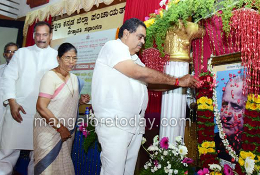 Devaraj Urs